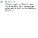 ملصق