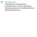 ملصق