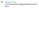 ملصق