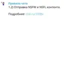 ملصق