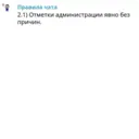 ملصق