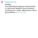 ملصق