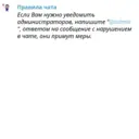 ملصق