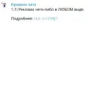 ملصق