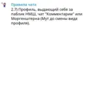 ملصق