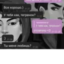 Çıkartma