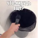 ملصق