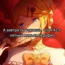 ملصق