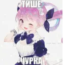 ملصق