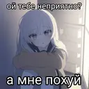 ملصق