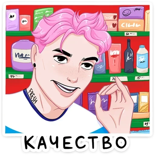 Sticker