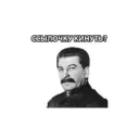 Çıkartma