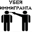 Çıkartma