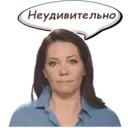 Çıkartma