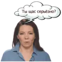 Çıkartma