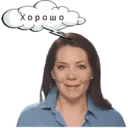 Çıkartma