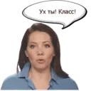 Çıkartma