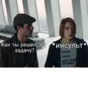 ملصق