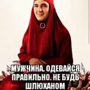 Çıkartma