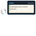 ملصق