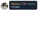 ملصق