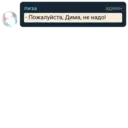 ملصق
