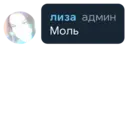 ملصق