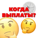 Çıkartma