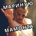 Çıkartma