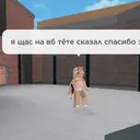 Çıkartma