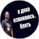 Çıkartma