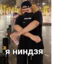 ملصق