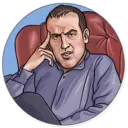 Çıkartma