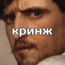 Çıkartma