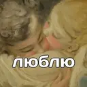 Çıkartma