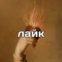 Çıkartma
