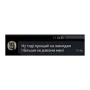 Çıkartma
