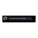 Çıkartma