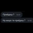Çıkartma