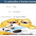 ملصق