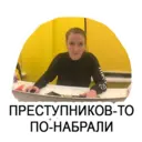 Çıkartma