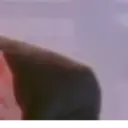 Çıkartma