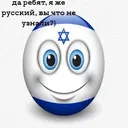 ملصق