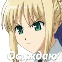 Стикер