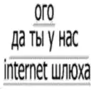 Çıkartma