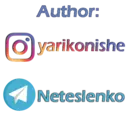 Çıkartma