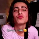 Çıkartma