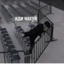 ملصق