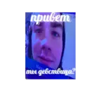 ملصق