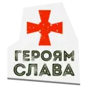 Çıkartma
